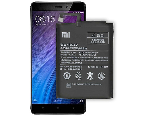 Батарея Xiaomi BN42 для смартфона Redmi 4