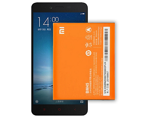 Батарея Xiaomi BM45 для смартфона Redmi Note 2