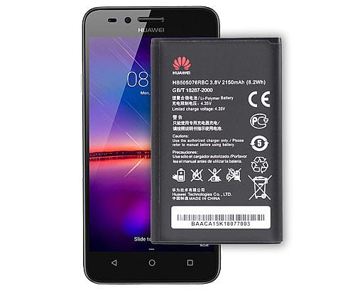 Купить аккумулятор HB505076RBC