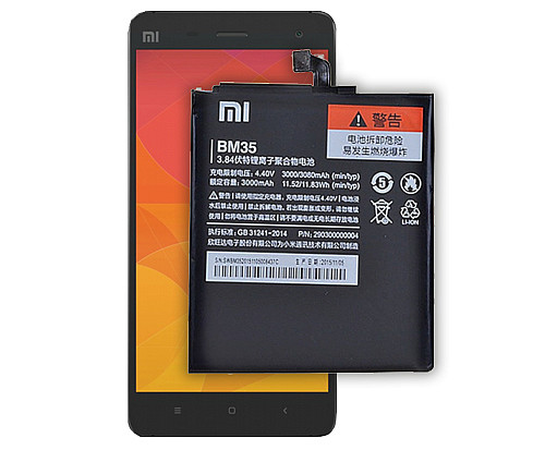 Купить аккумулятор BM35 для Xiaomi Mi 4C