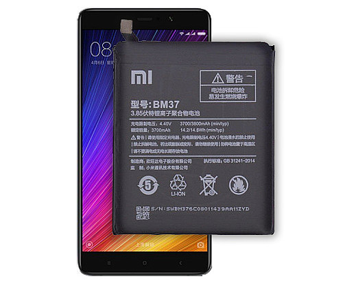 Купить BM37 для Xiaomi Mi 5s Plus