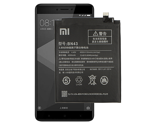 Батарея Xiaomi BN43 для Redmi Note 4x