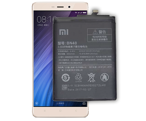Батарея BN40 для смартфона Xiaomi Redmi 4 Pro