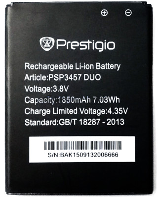 Акумулятор Prestigio PSP3457