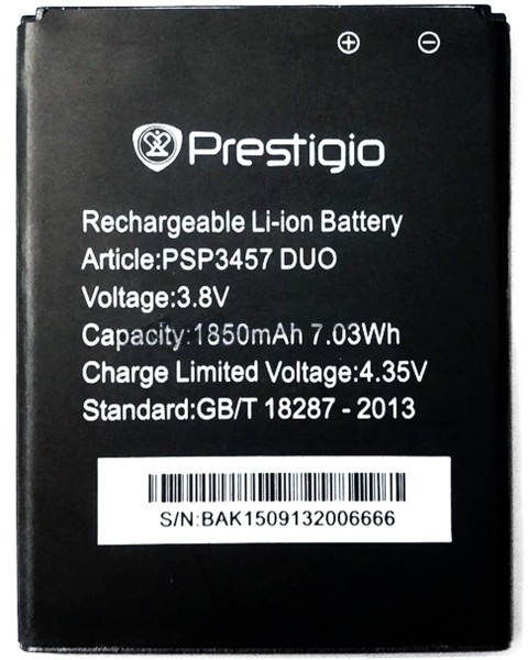Акумулятор Prestigio PSP3457