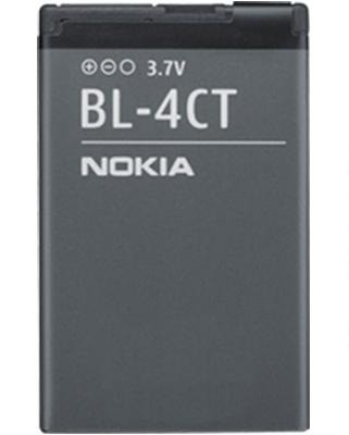 Акумулятор Nokia BL-4C