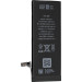 Аккумулятор Gelius Pro iPhone 6