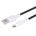 Кабель USB Gelius Full Silicon GP-UCN001M USB-A to MicroUSB (1.2m) (18W) Black/White