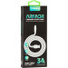 Кабель USB Gelius Pro Armor Lightning White