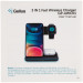 Бездротовий зарядний пристрій Gelius 3in1 15W GP-AWC01 Black