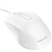 Мышь USB Borofone BG4 White