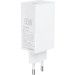 Мережевий зарядний пристрій Gelius Nimble GaN 65W GP-HC051 + кабель Type-C/Type-C White