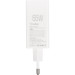 Мережевий зарядний пристрій Gelius Nimble GaN 65W GP-HC051 + кабель Type-C/Type-C White