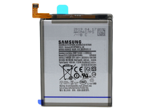 Аккумулятор Samsung EB-BA705ABU ( A705 Galaxy A70 )