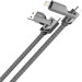 Кабель USB Gelius Twister GP-UCN004 4в1 USB-A/Type-C to Type-C/Lightning (1,2m) (60W) Gray