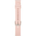 Ремінець для годинника Gelius GP-SW003 (Amazwatch GT2 Lite) Pink