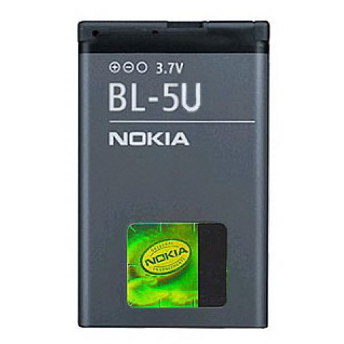 Nokia BL-5U (HC)