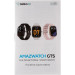 Смарт годинник Gelius GP-SW012 (Amazwatch GTS) Silver (12 міс)