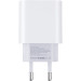 Мережевий зарядний пристрій Gelius Merge GP-HC060 GAN USB+Type-C 35W (QC/PD/PPS) White