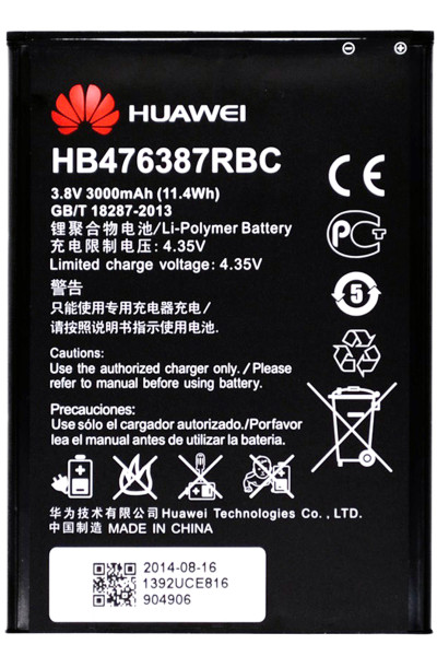 Акумулятор Huawei HB476387RBC (Honor 3X G750)