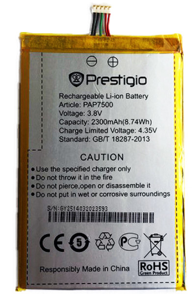 Акумулятор Prestigio PAP7500