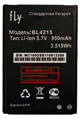 Акумулятор Fly BL4215 (MC180)