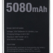 Аккумулятор Doogee Y7 Plus, BAT18755080