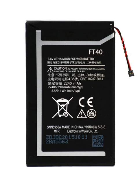 Аккумулятор Motorola FT40  ( E2 )