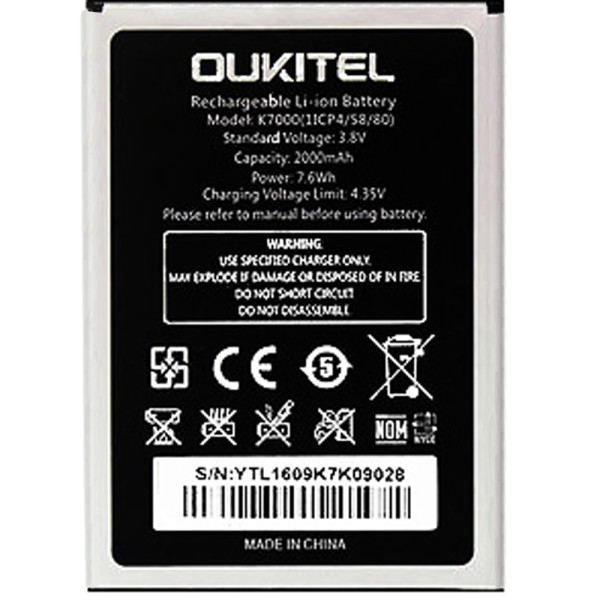 Аккумулятор Oukitel K7000