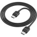Кабель HDMI - HDMI BOROFONE BUS02 Vivido 4K 1m Black