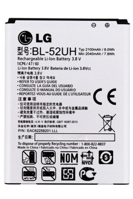 Акумулятор LG BL-52UH (L70)