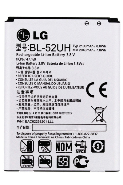 Акумулятор LG BL-52UH (L70)