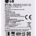 Акумулятор LG BL-52UH (L70)