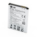 Акумулятор LG BL-52UH (L70)