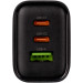 Мережевий зарядний пристрій Gelius Power Pulse GP-HC057 65W USB+2Type-C (QC/PD/PPS) Black
