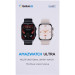  Смарт годинник Gelius Amazwatch Ultra GP-SW011 Titan (12 міс)