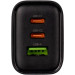 Сетевое зарядное устройство Gelius Power Pulse GP-HC057 65W USB+2Type-C (QC/PD/PPS) + кабель Lumin Lamp Type-C to Type-C Black