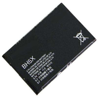 Акумулятор Motorola BH5X (ME811X, MB870X2, MB810X)