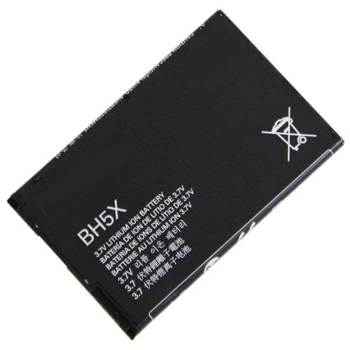 Акумулятор Motorola BH5X (ME811X, MB870X2, MB810X)