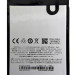 Аккумулятор Meizu BA621 ( М5 Note )