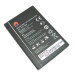 Акумулятор Huawei HB505076RBC, Y3II, Ascend G610s