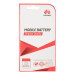 Акумулятор Huawei HB505076RBC, Y3II, Ascend G610s