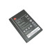 Акумулятор Huawei HB505076RBC, Y3II, Ascend G610s