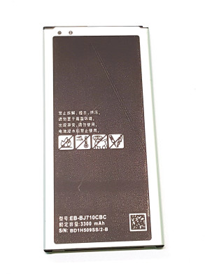Акумулятор Samsung EB-BJ710CBC (Galaxy J7 2016, J710)