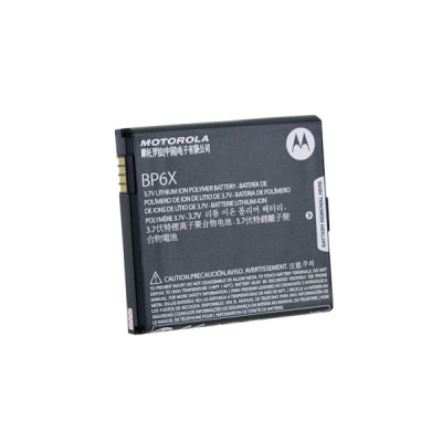 Акумулятор Motorola BP6X (MB860)