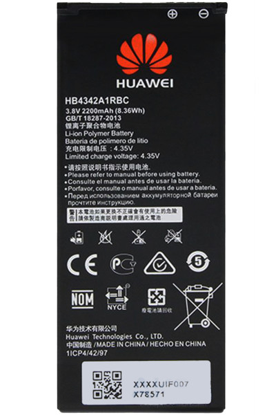 Аккумулятор Huawei HB4342A1RBC ( Honor 4A, Y5 II, Y6 )