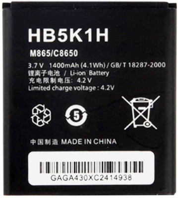 Акумулятор Huawei HB5K1H (U8650 Sonic, Ascend Y200, Ascend 2 M865)