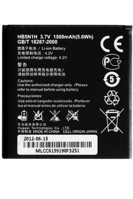Акумулятор Huawei HB5N1H (Ascend G300, Ascend G300C C8810)