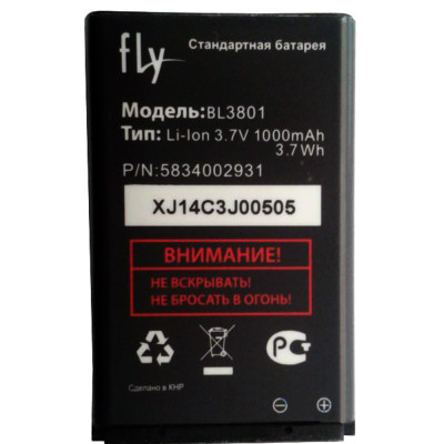 Акумулятор Fly BL3801 (DS115)