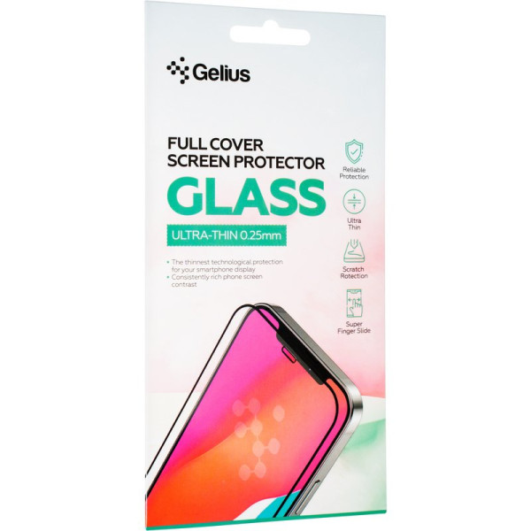 Защитное стекло Full Cover Ultra-Thin 0.25mm для Realme C63 Black